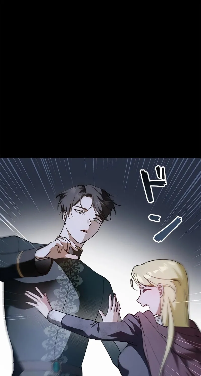 Run Away, From Me Chapter 20 page 39 - 