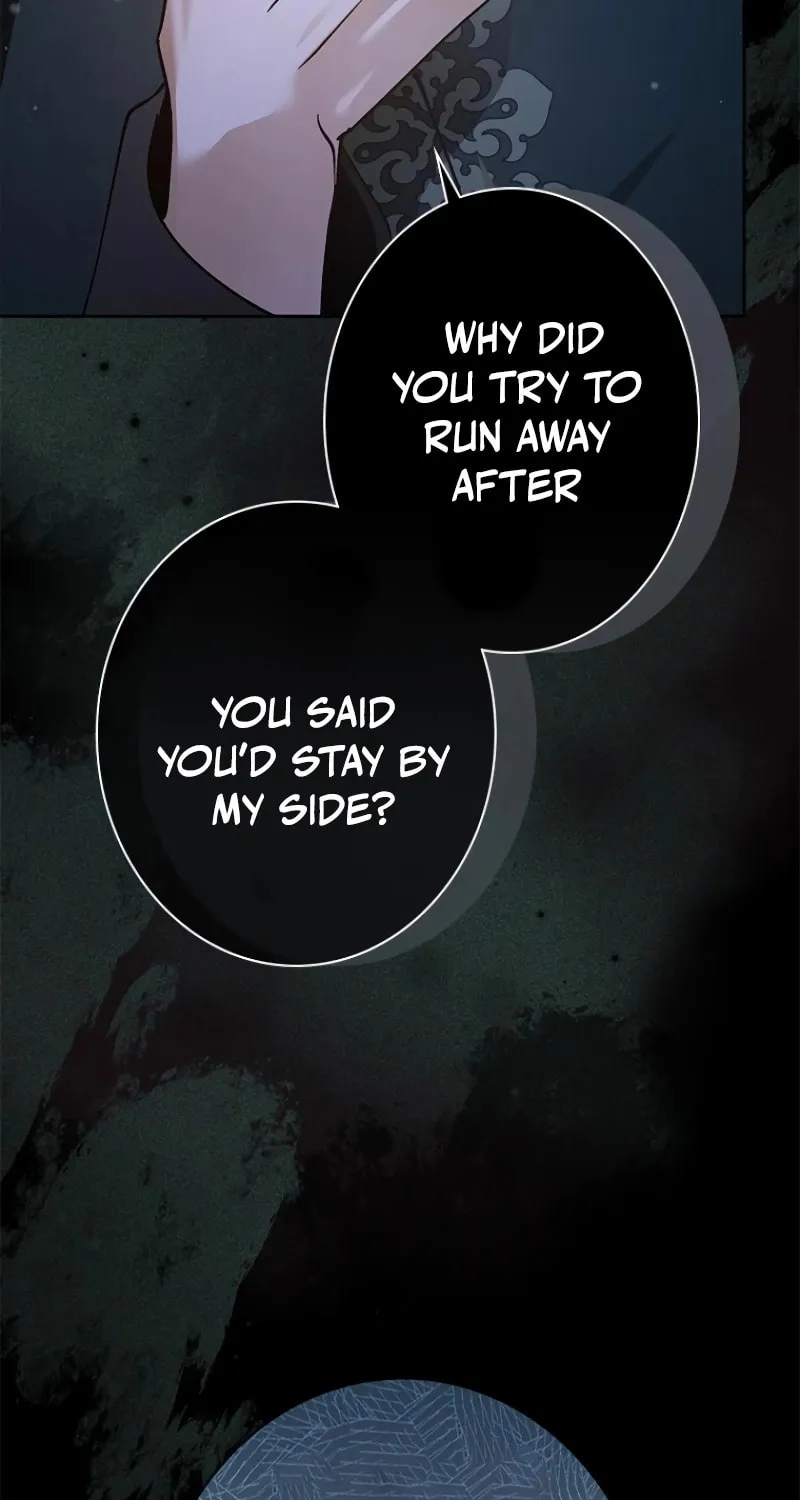 Run Away, From Me Chapter 20 page 43 - 