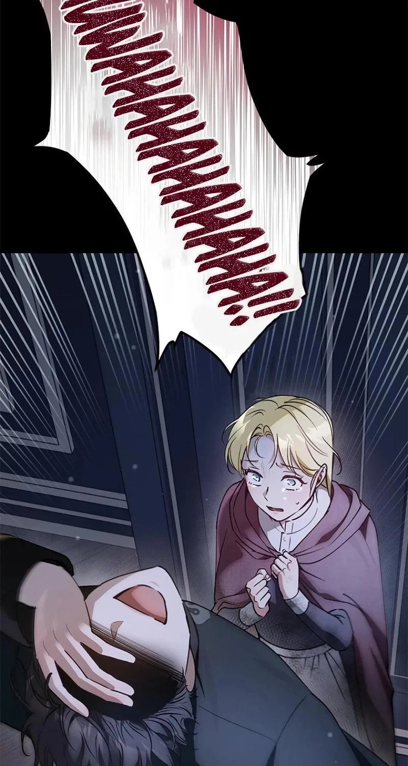 Run Away, From Me Chapter 20 page 58 - 