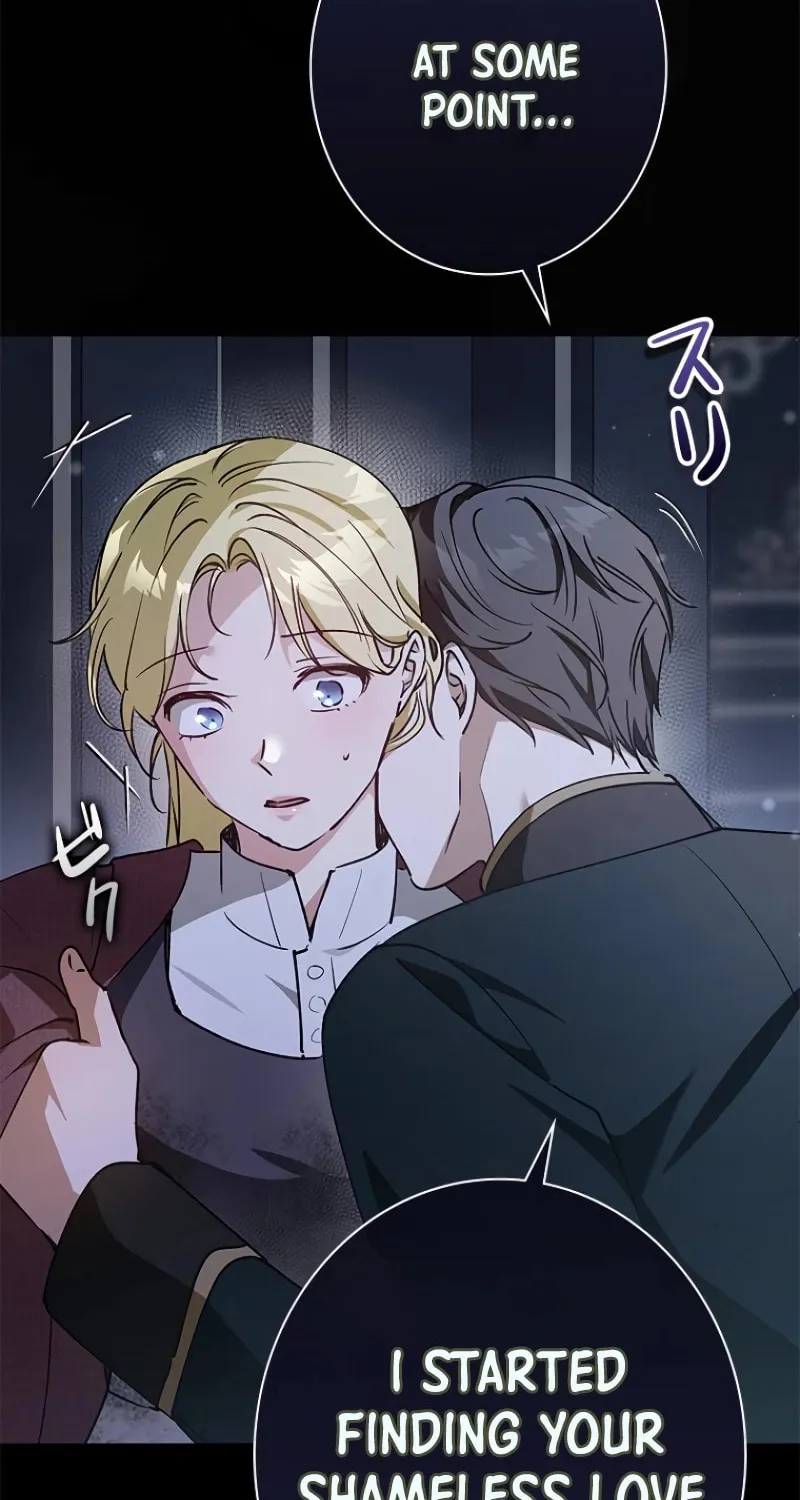 Run Away, From Me Chapter 20 page 73 - 