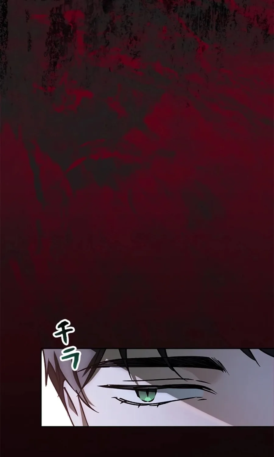 Run Away, From Me Chapter 21 page 102 - 
