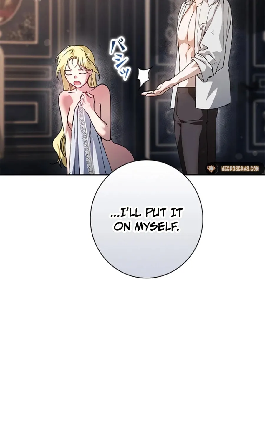 Run Away, From Me Chapter 21 page 141 - 