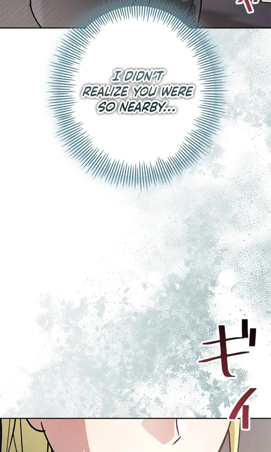 Run Away, From Me Chapter 21 page 147 - 