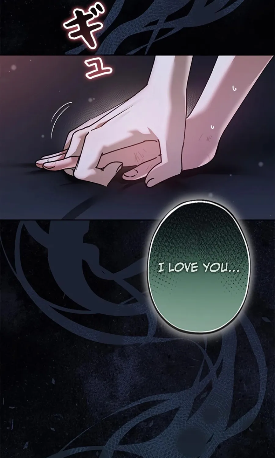 Run Away, From Me Chapter 21 page 92 - 