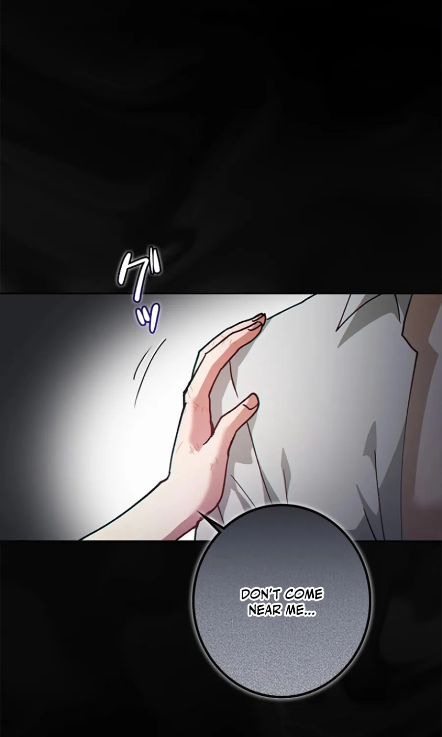 Run Away, From Me Chapter 22 page 1 - 