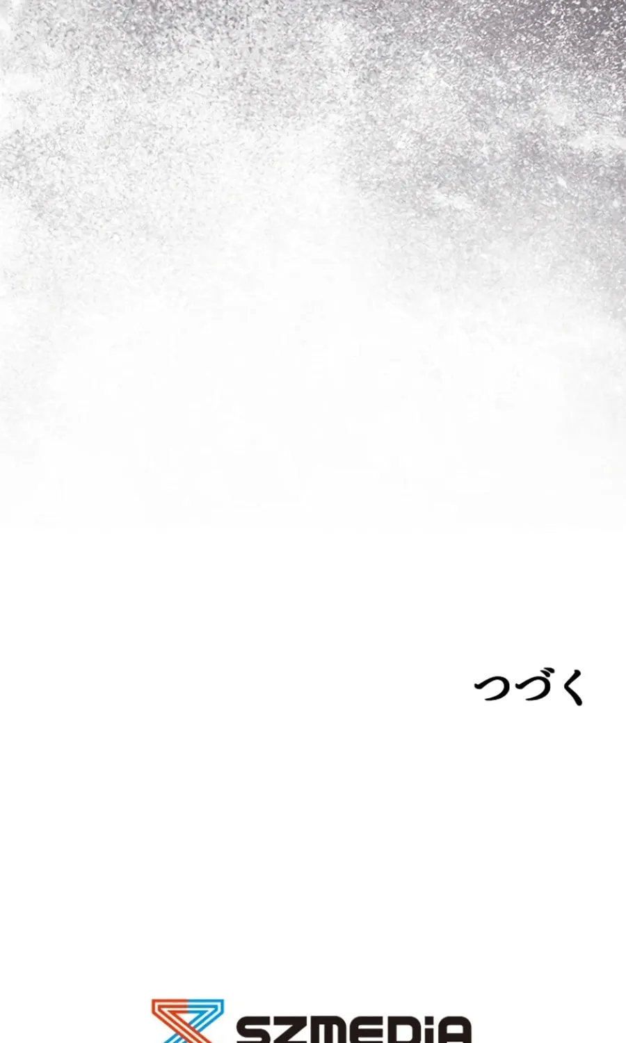 Run Away, From Me Chapter 22 page 113 - 