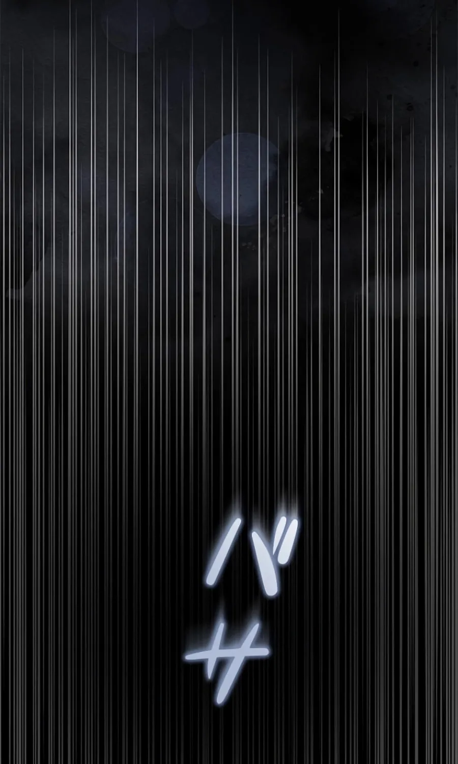 Run Away, From Me Chapter 22 page 21 - 