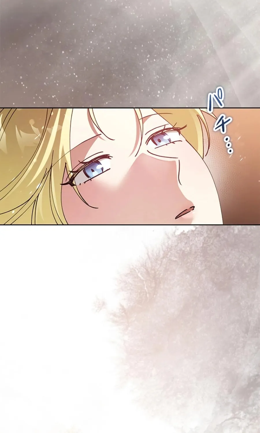Run Away, From Me Chapter 22 page 31 - 