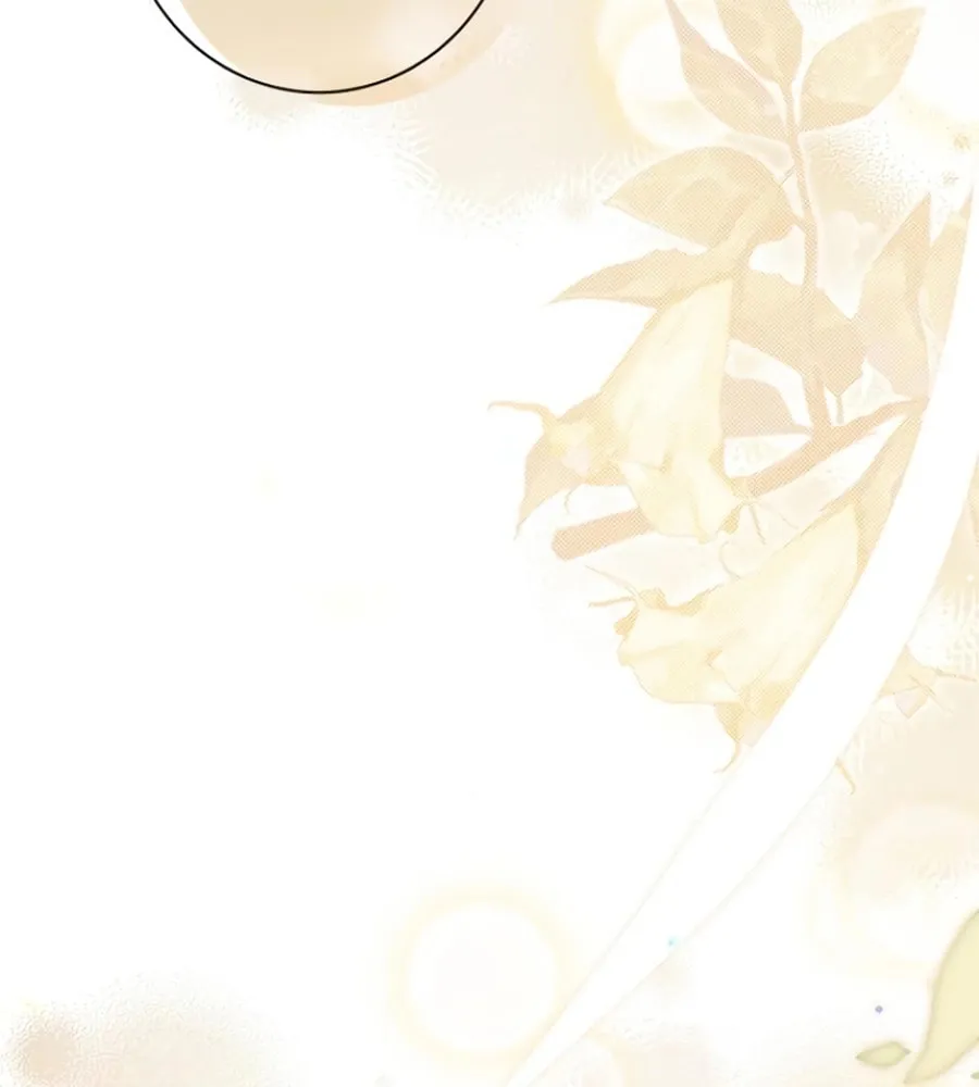 Run Away, From Me Chapter 22 page 53 - 