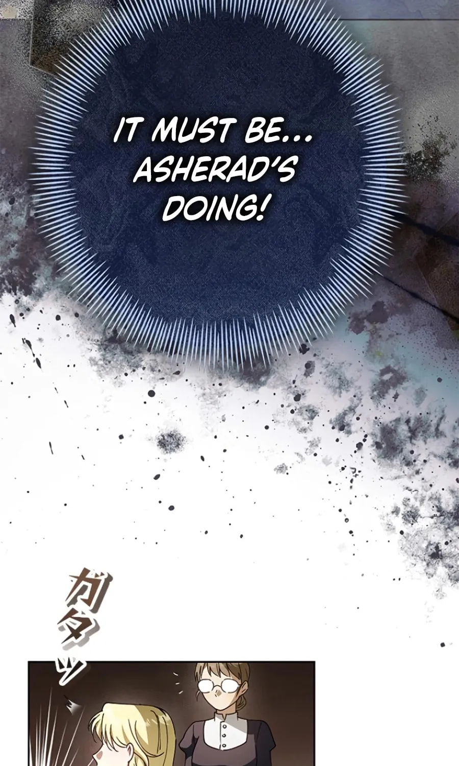 Run Away, From Me Chapter 22 page 73 - 