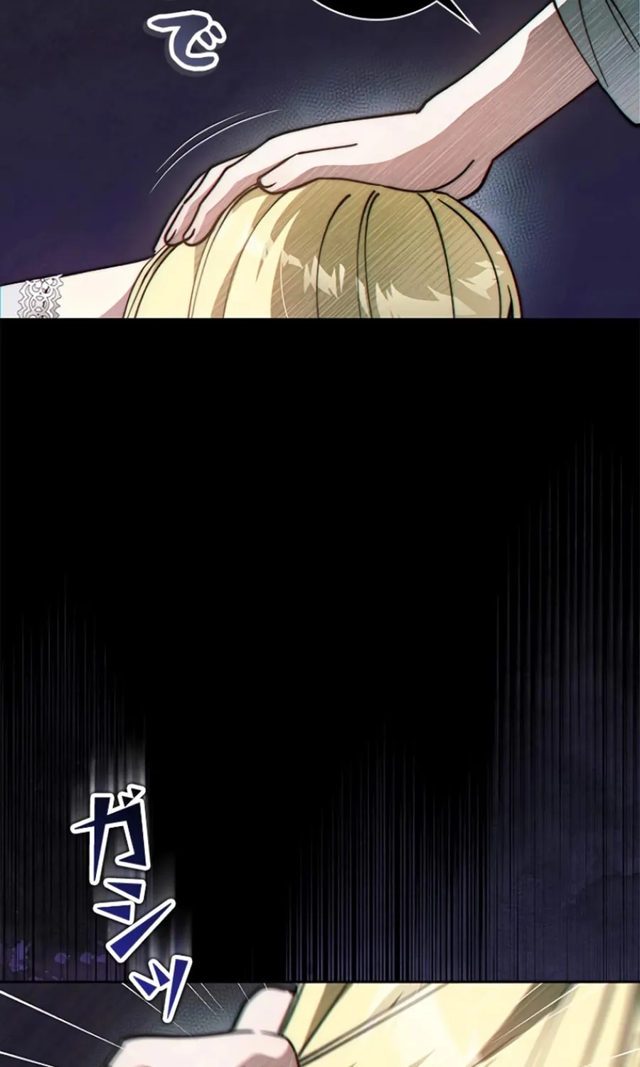 Run Away, From Me Chapter 22 page 10 - 