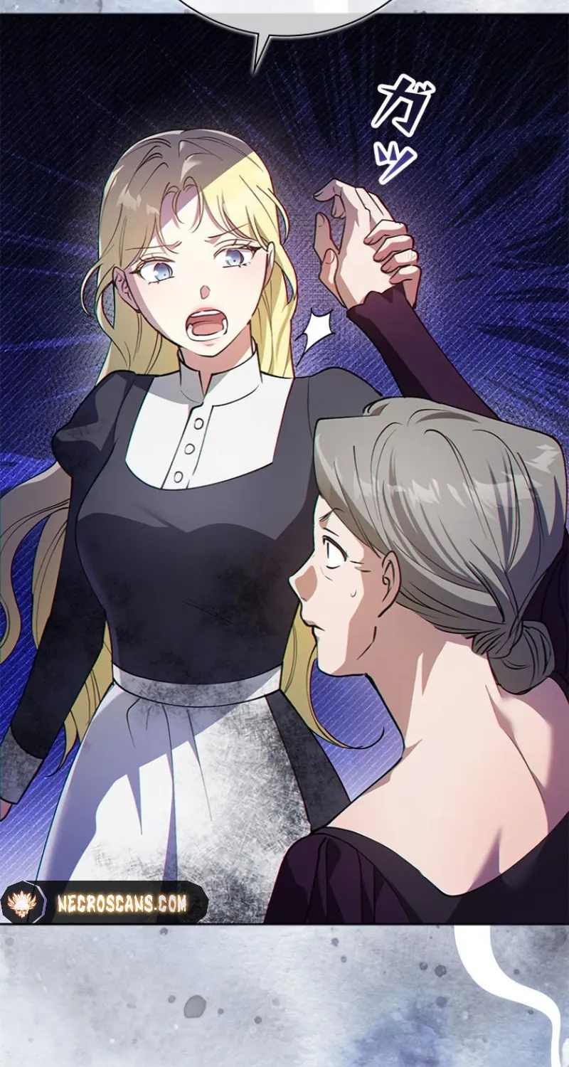 Run Away, From Me Chapter 23 page 106 - 