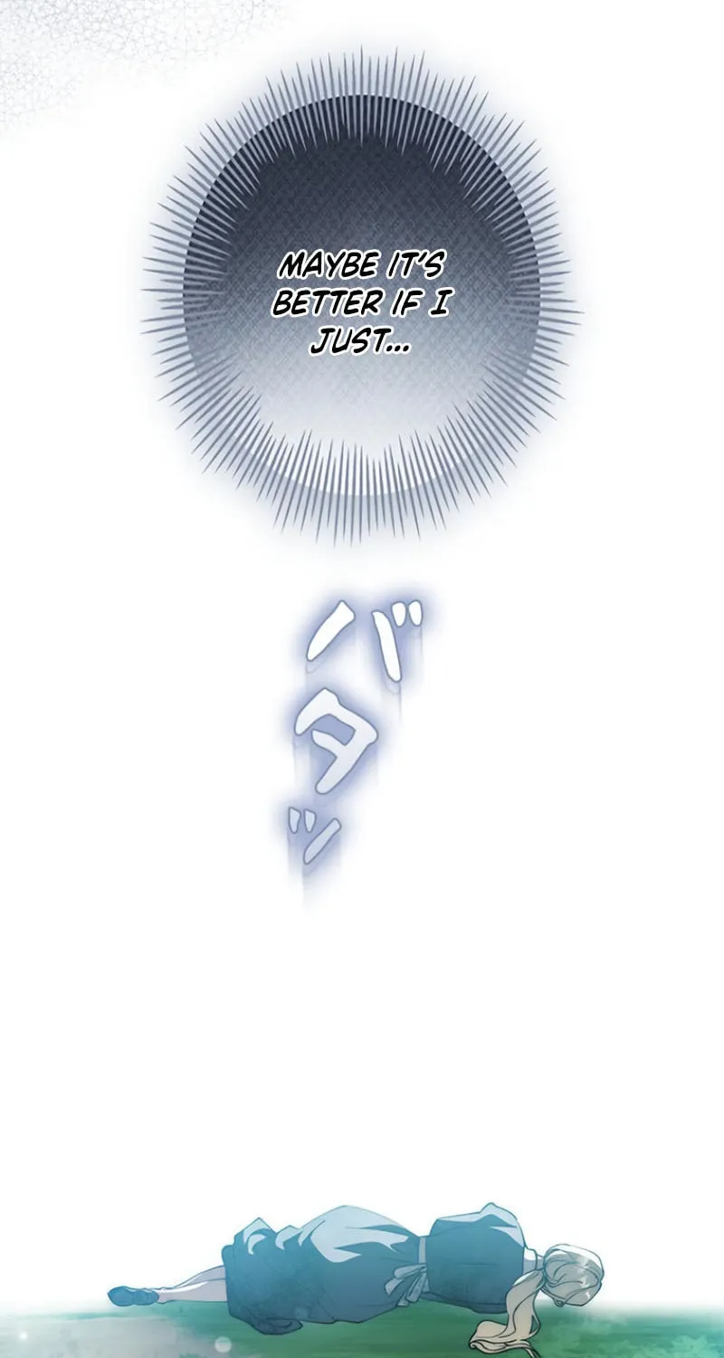 Run Away, From Me Chapter 24 page 12 - 