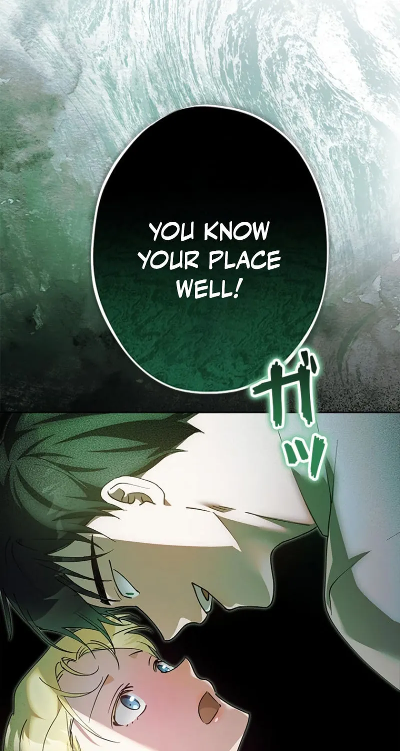 Run Away, From Me Chapter 24 page 72 - 