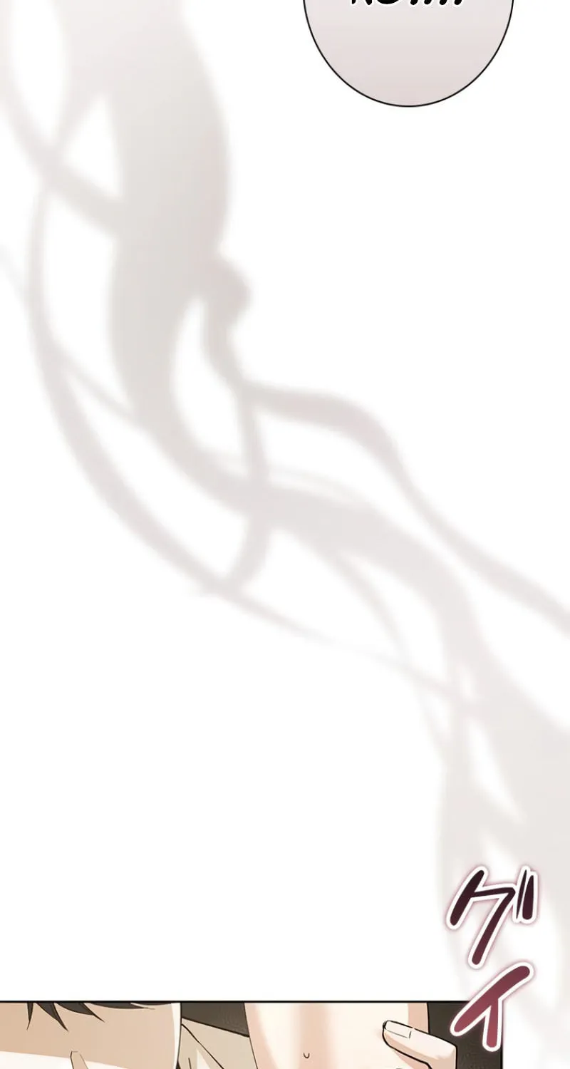 Run Away, From Me Chapter 24 page 86 - 