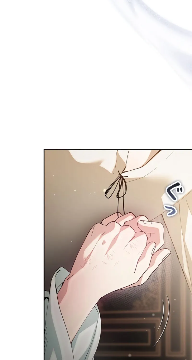 Run Away, From Me Chapter 25 page 15 - 