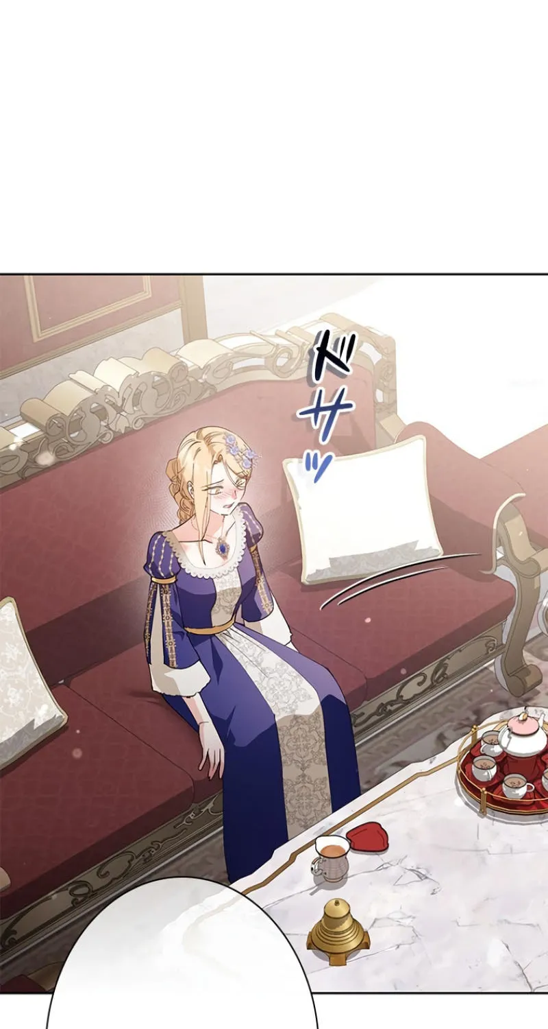 Run Away, From Me Chapter 25 page 51 - 