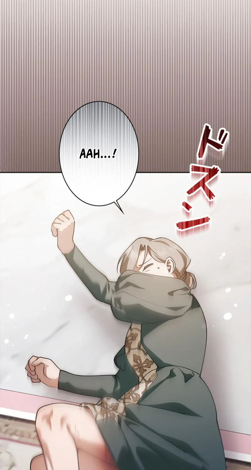 Run Away, From Me Chapter 25 page 62 - 