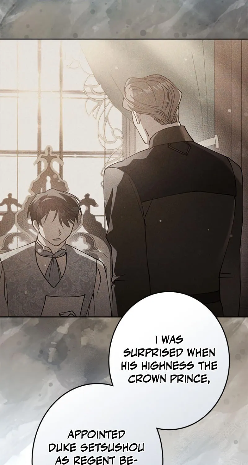 Run Away, From Me Chapter 26 page 14 - 