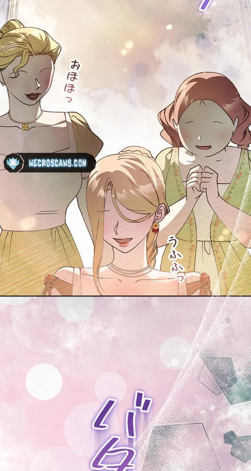 Run Away, From Me Chapter 26 page 52 - 