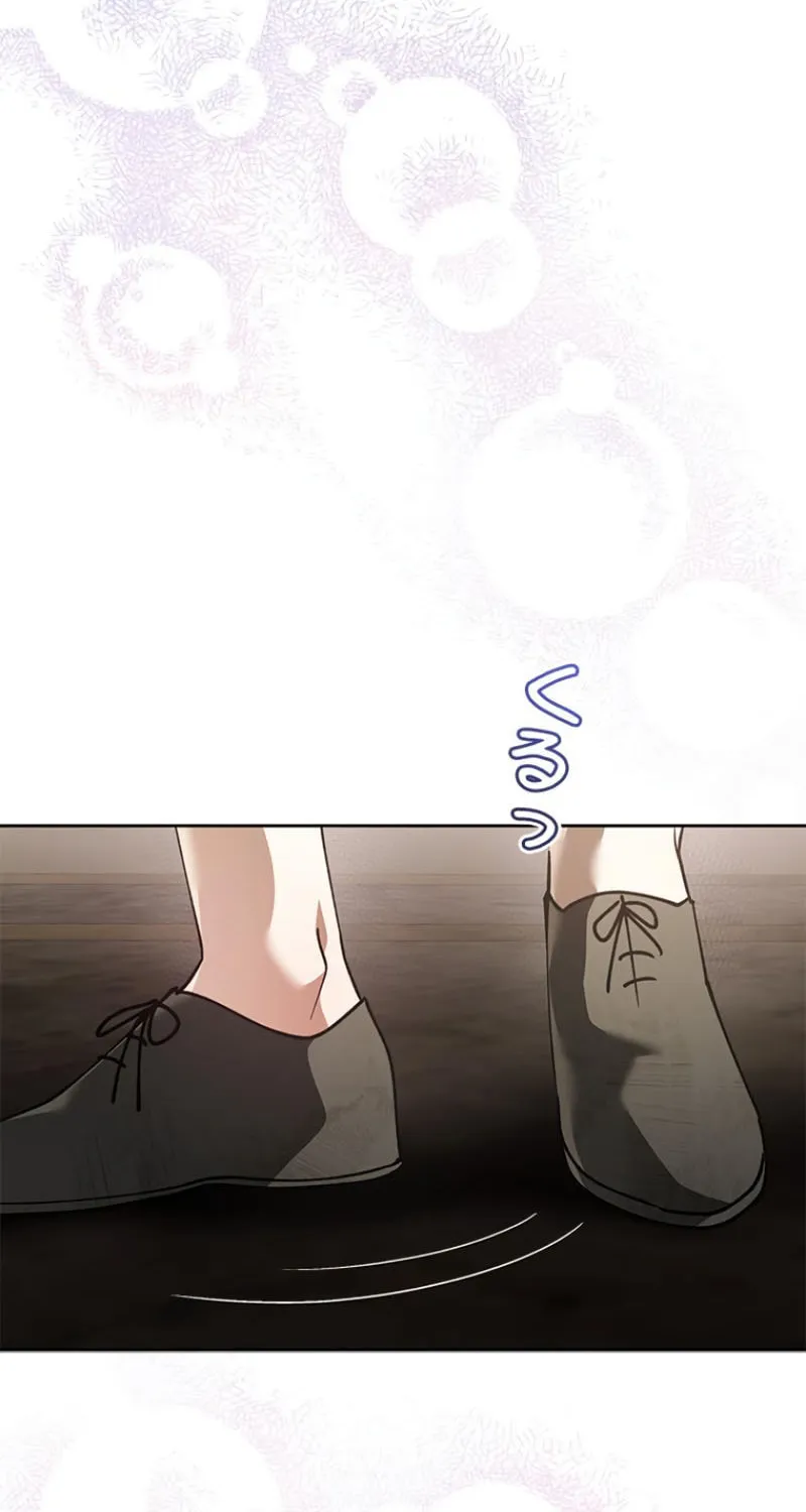 Run Away, From Me Chapter 26 page 78 - 