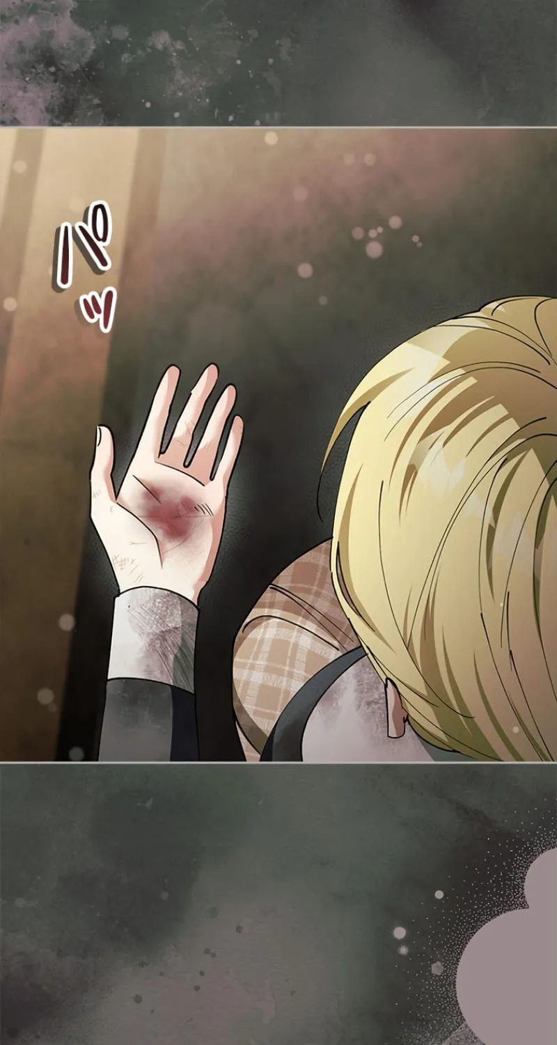 Run Away, From Me Chapter 26 page 87 - 