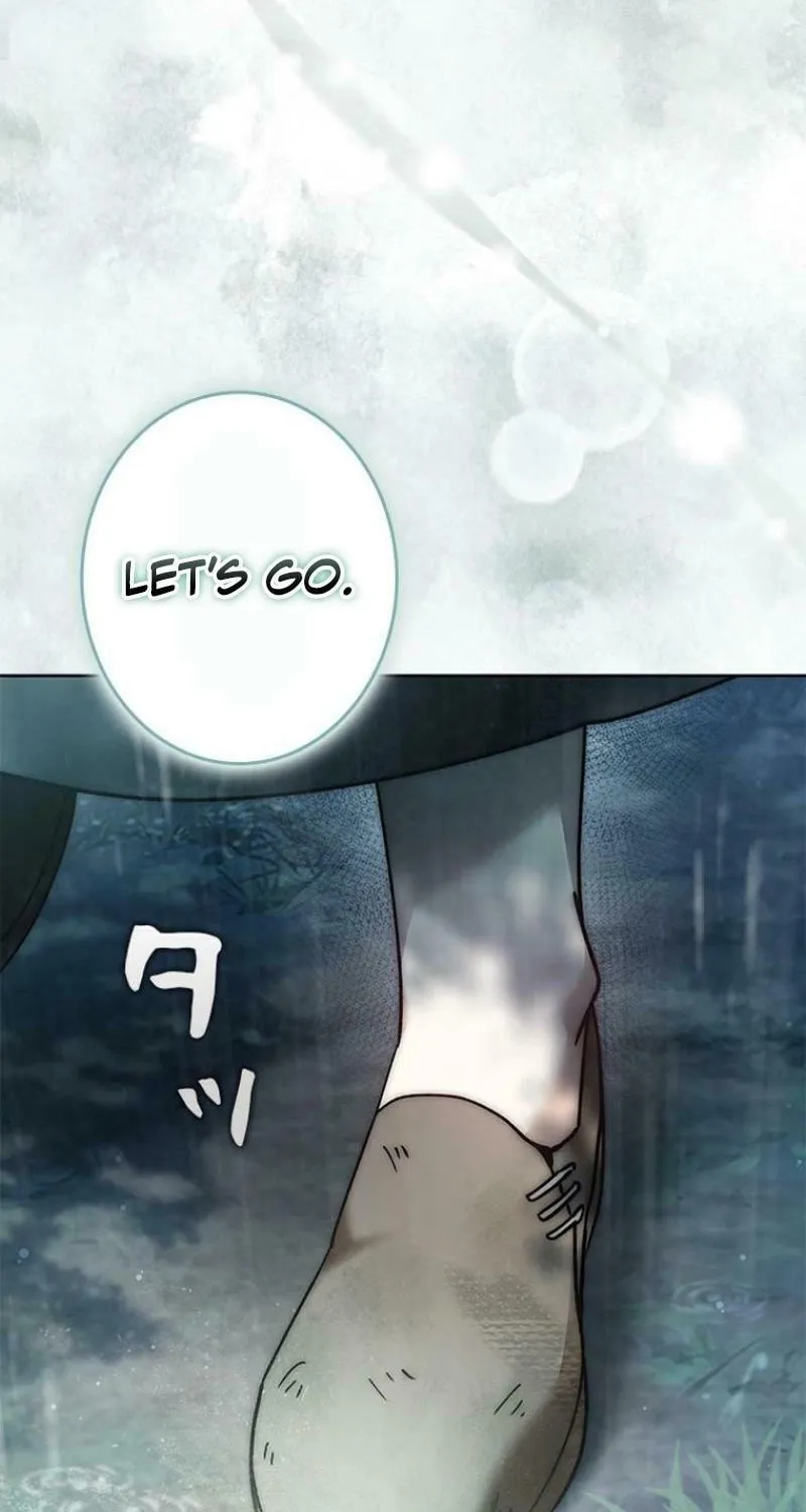 Run Away, From Me Chapter 27 page 25 - 