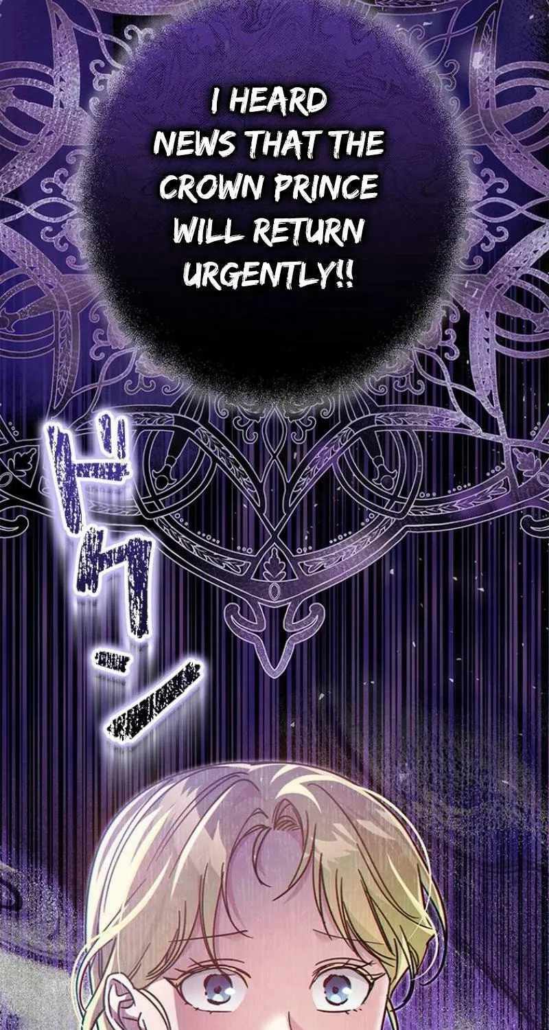 Run Away, From Me Chapter 27 page 70 - 