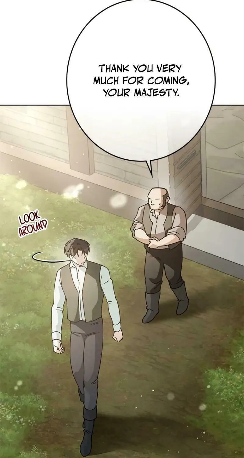 Run Away, From Me Chapter 28 page 17 - 