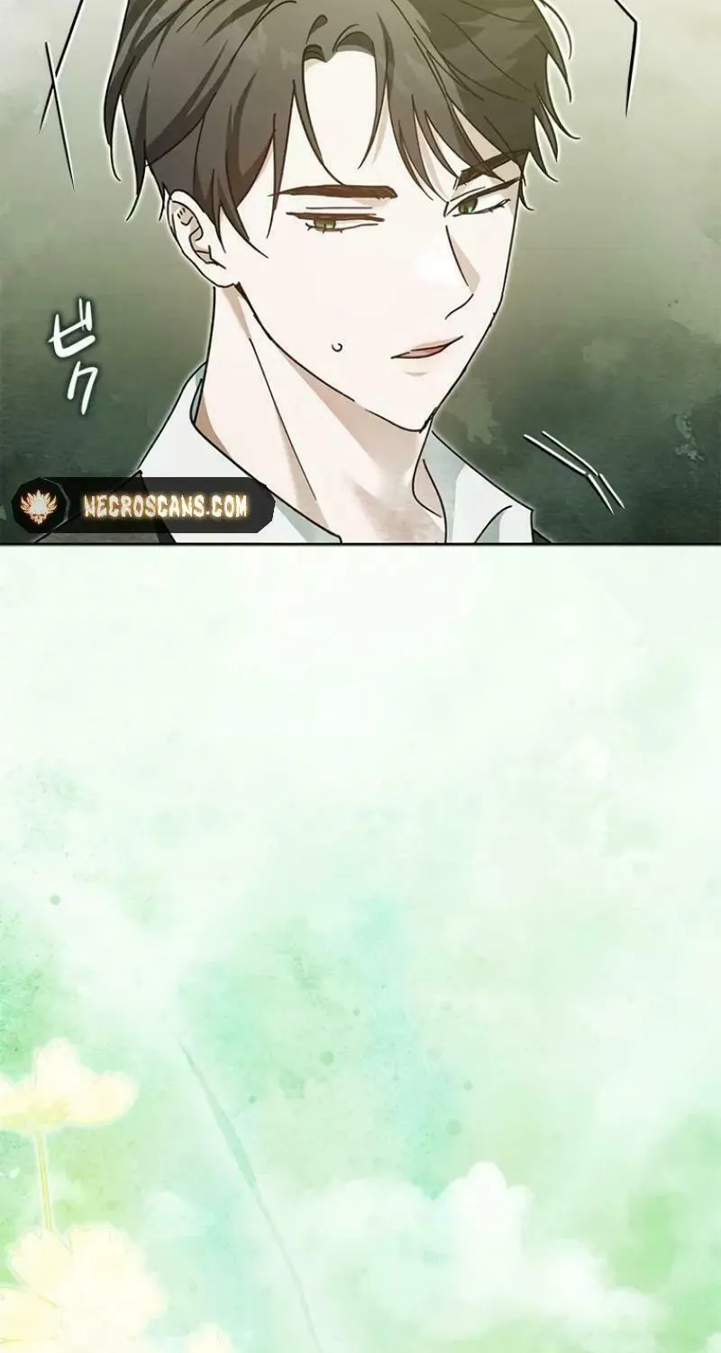 Run Away, From Me Chapter 28 page 19 - 