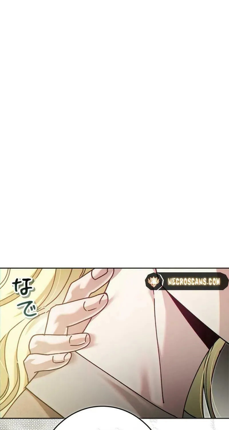 Run Away, From Me Chapter 28 page 45 - 