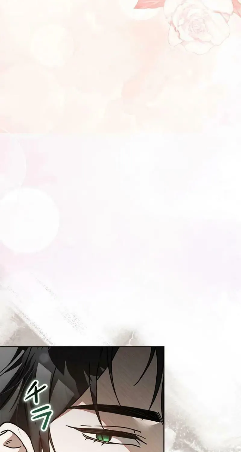 Run Away, From Me Chapter 28 page 96 - 