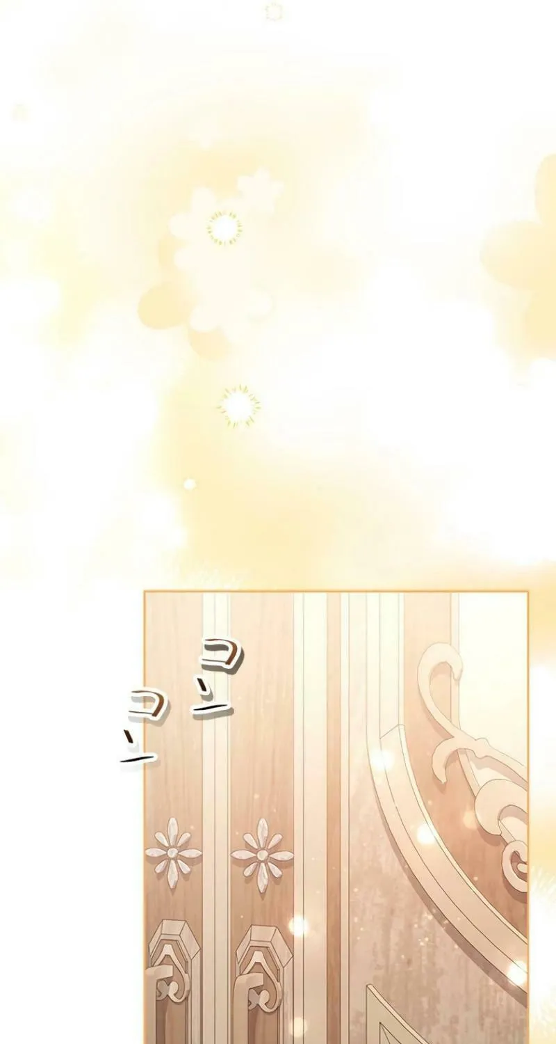 Run Away, From Me Chapter 29 page 94 - 