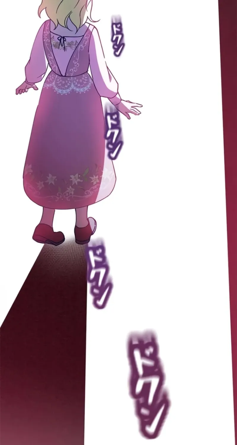 Run Away, From Me Chapter 3 page 103 - 