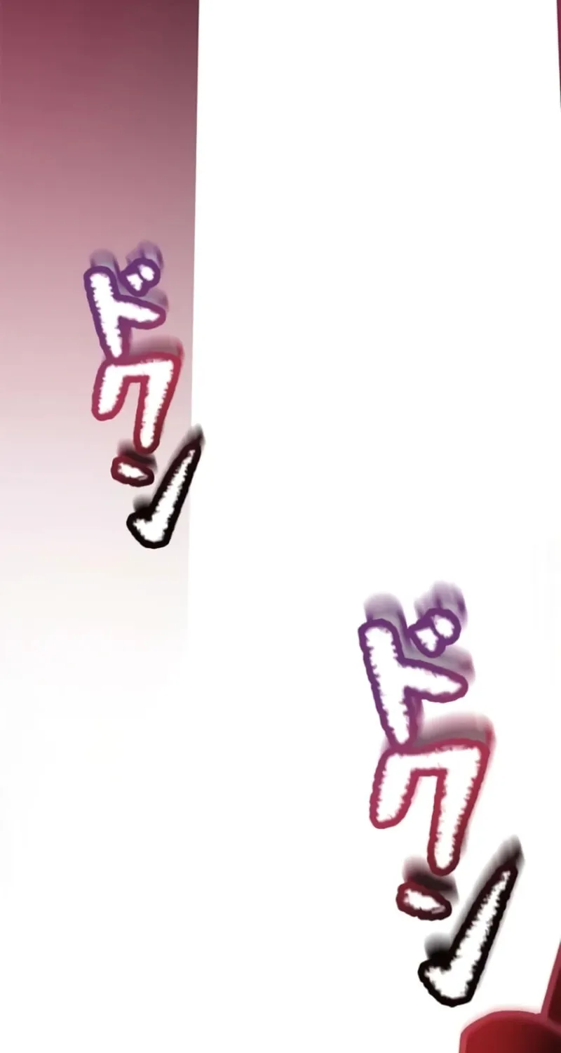 Run Away, From Me Chapter 3 page 104 - 