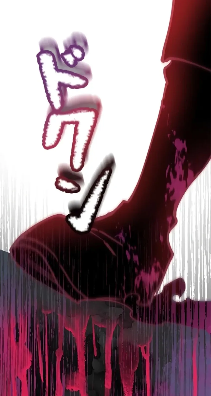 Run Away, From Me Chapter 3 page 105 - 