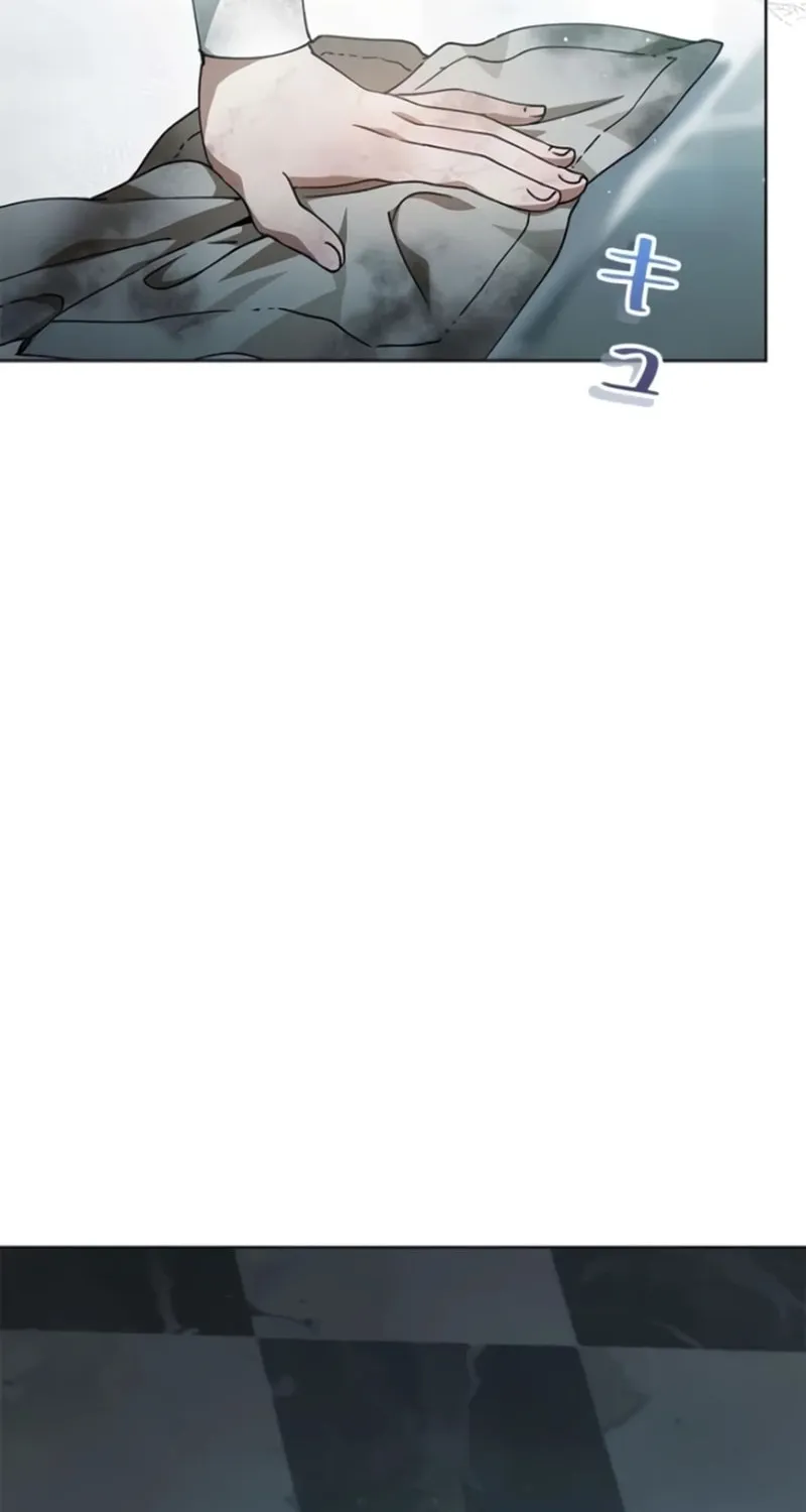 Run Away, From Me Chapter 3 page 122 - 