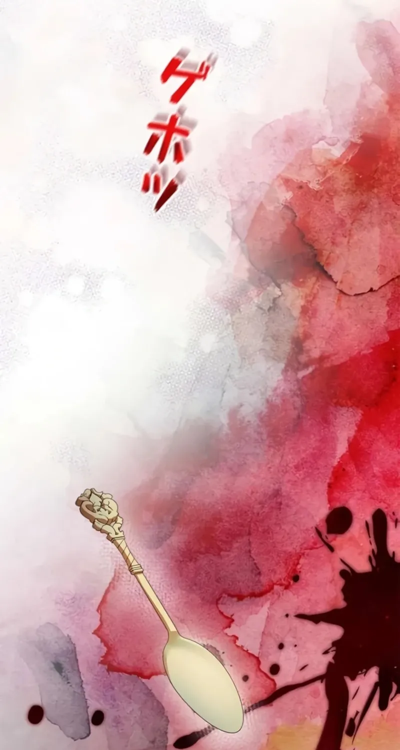 Run Away, From Me Chapter 3 page 40 - 