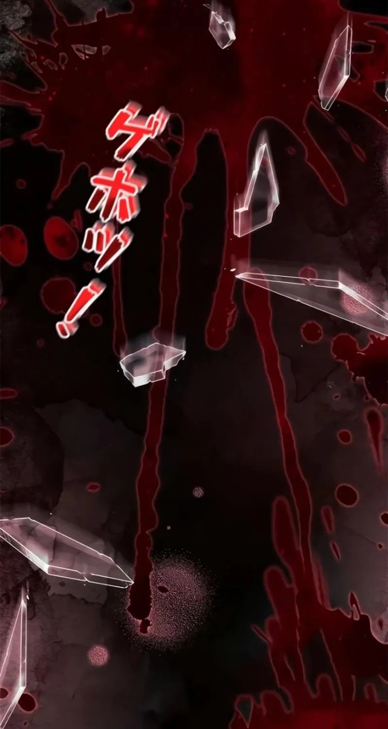 Run Away, From Me Chapter 3 page 44 - 