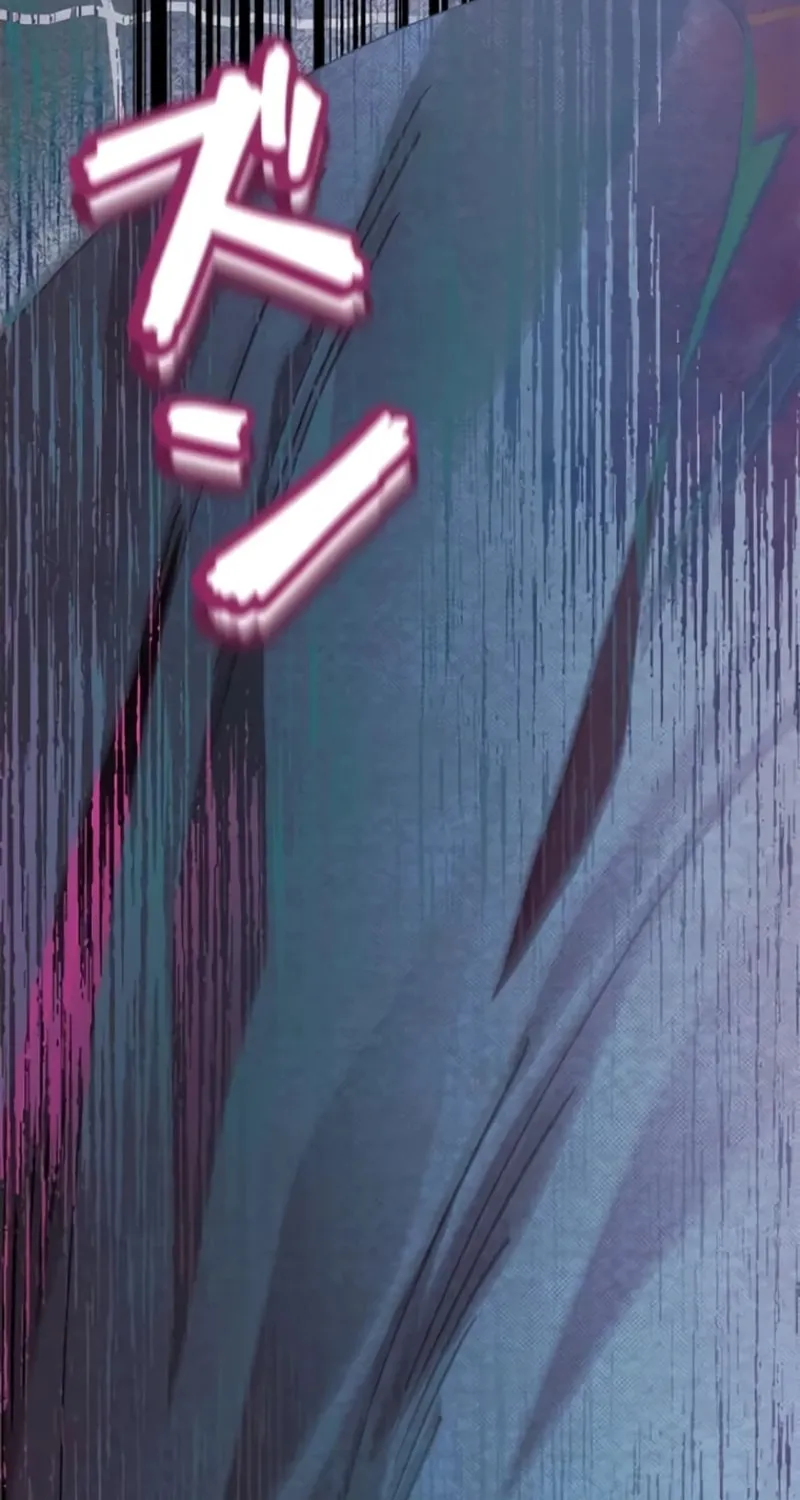 Run Away, From Me Chapter 3 page 84 - 