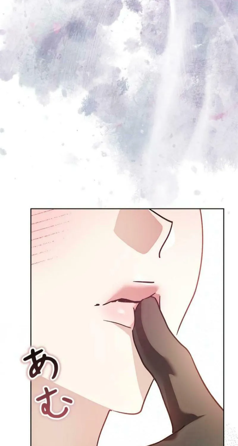 Run Away, From Me Chapter 30 page 37 - 