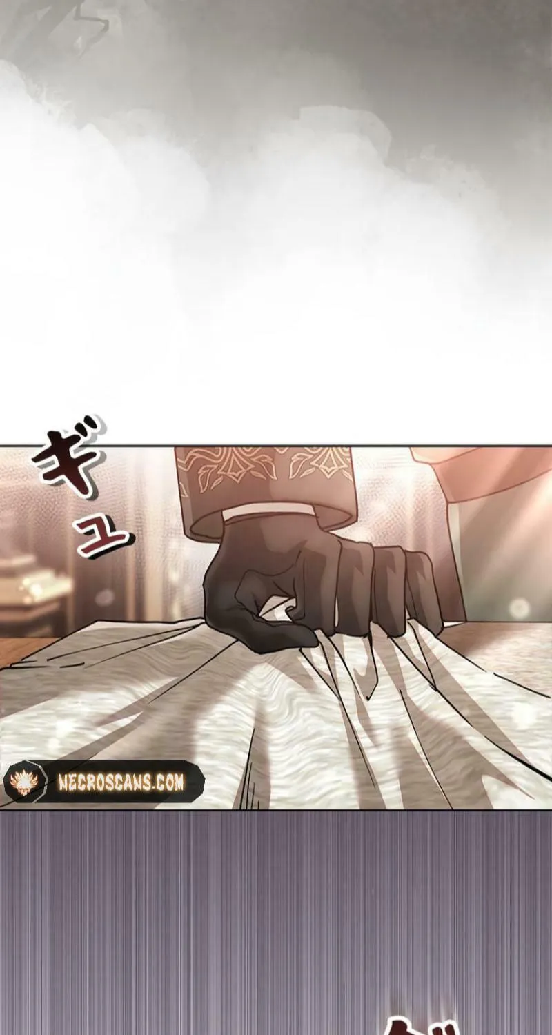 Run Away, From Me Chapter 30 page 46 - 