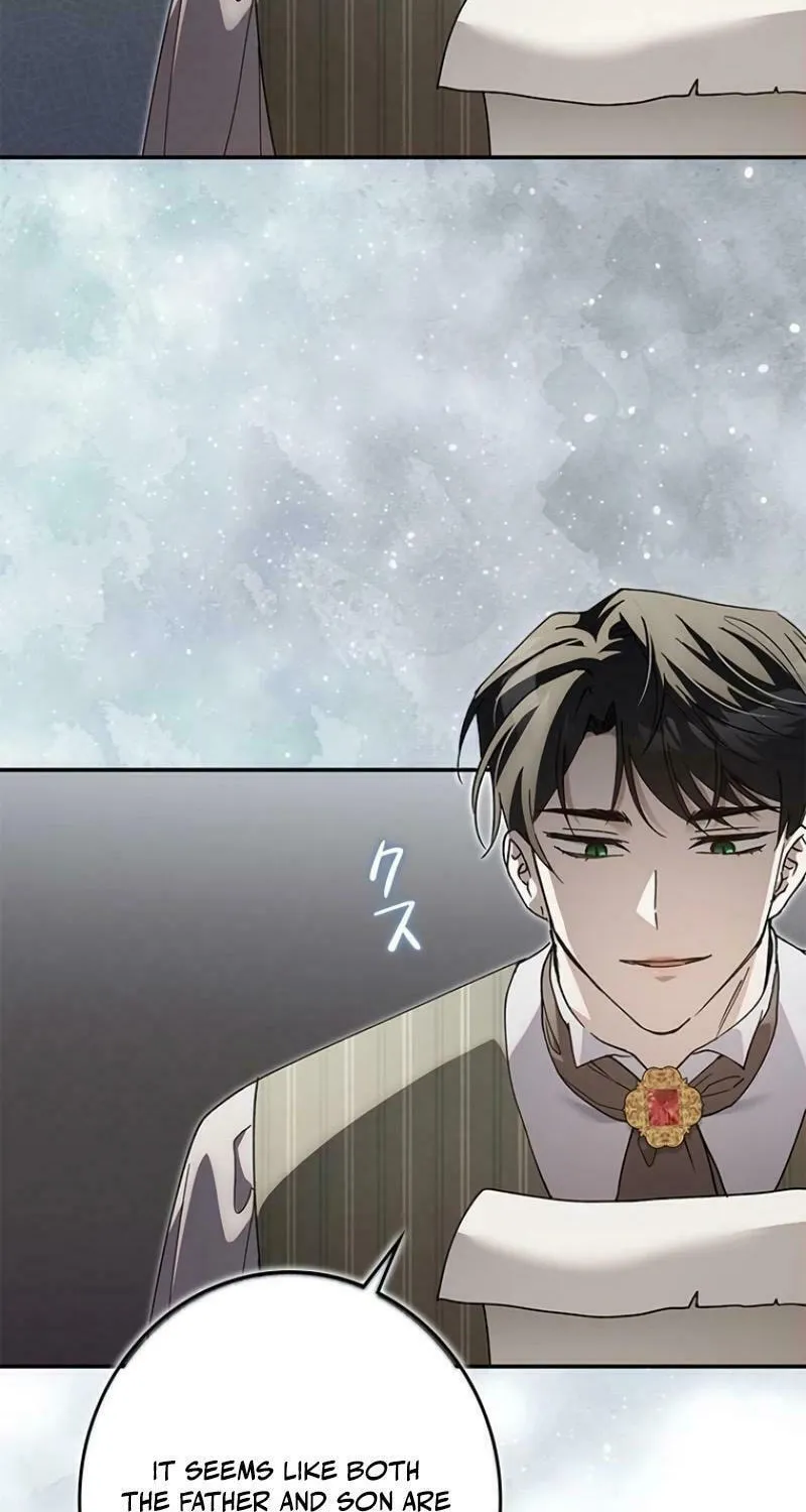 Run Away, From Me Chapter 31 page 4 - 