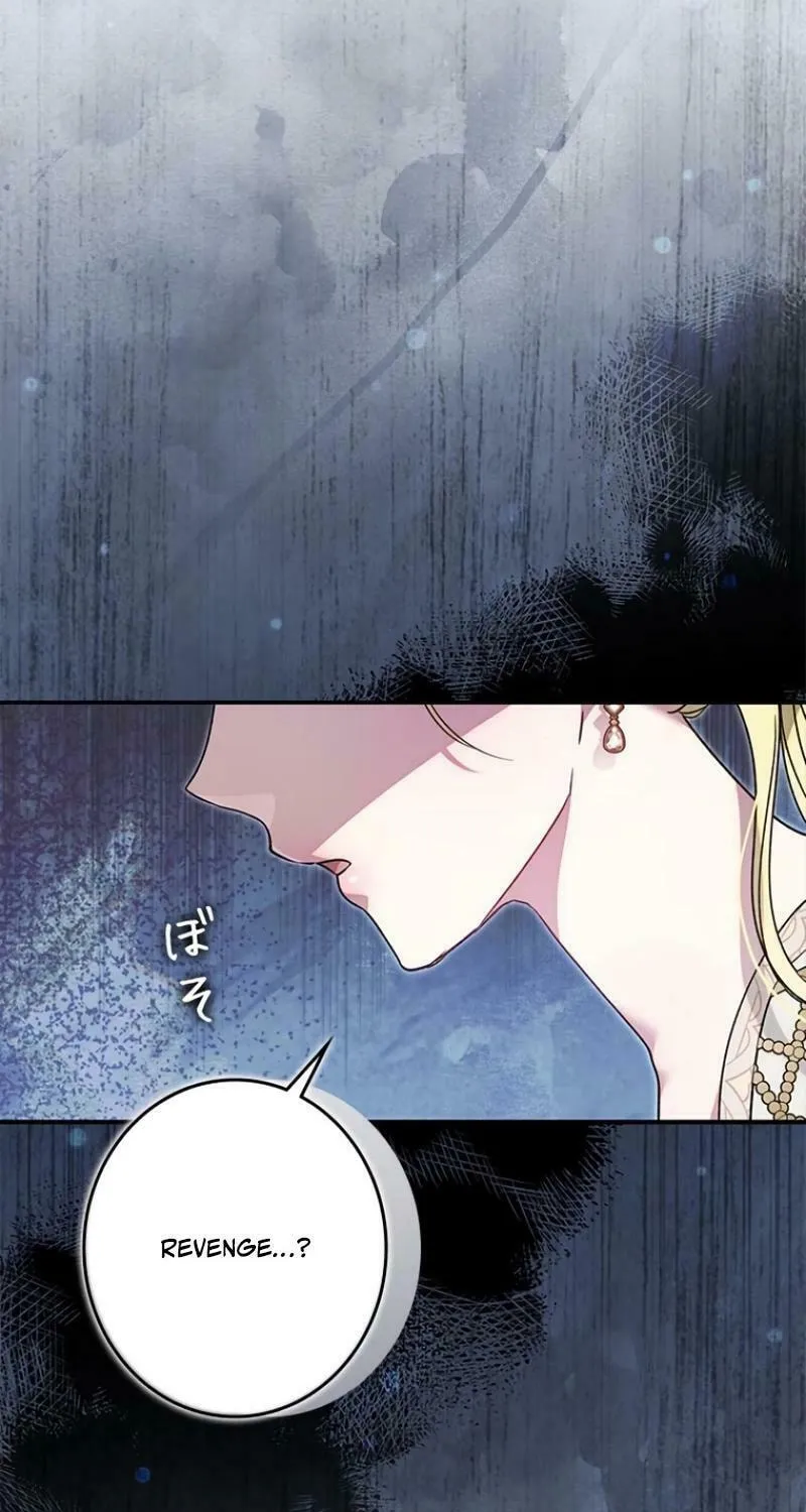 Run Away, From Me Chapter 31 page 66 - 