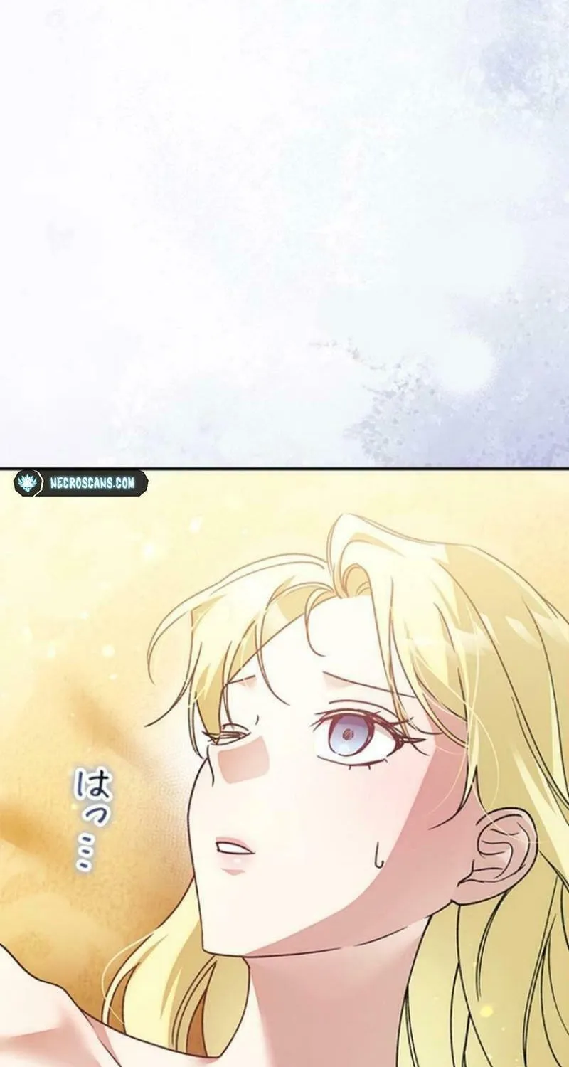 Run Away, From Me Chapter 32 page 110 - 