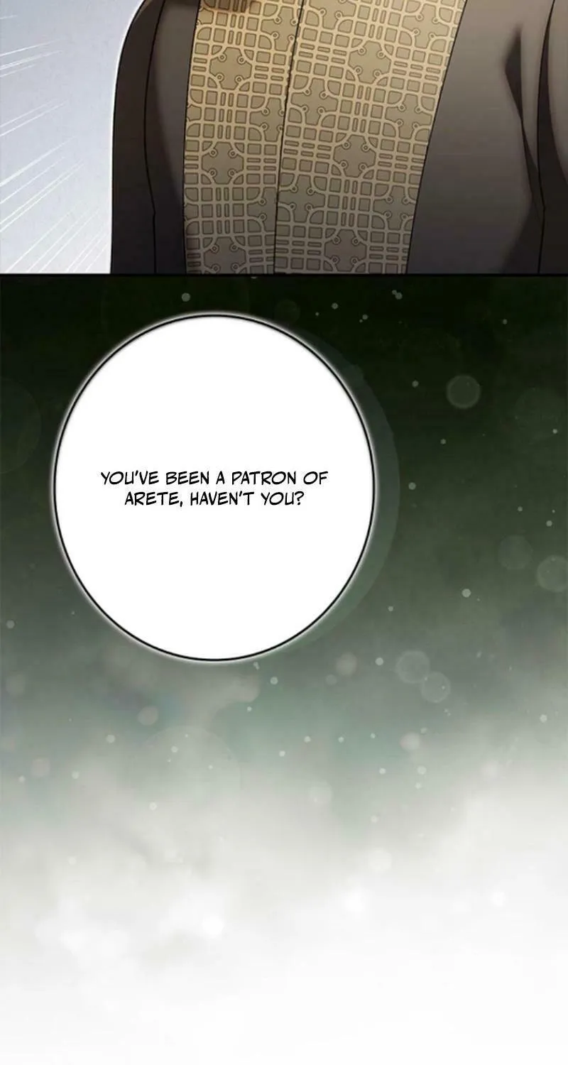 Run Away, From Me Chapter 32 page 47 - 