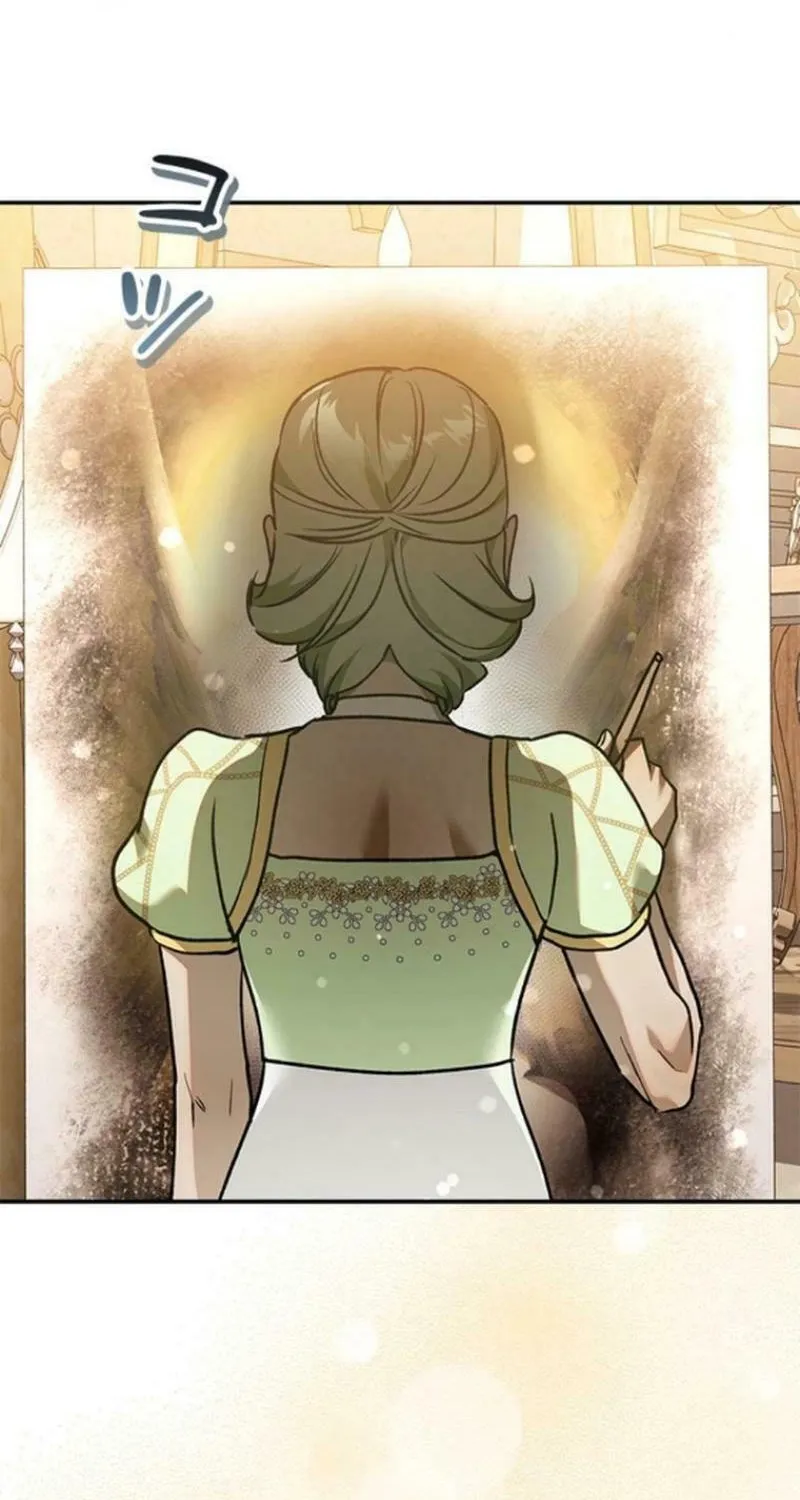 Run Away, From Me Chapter 33 page 107 - 