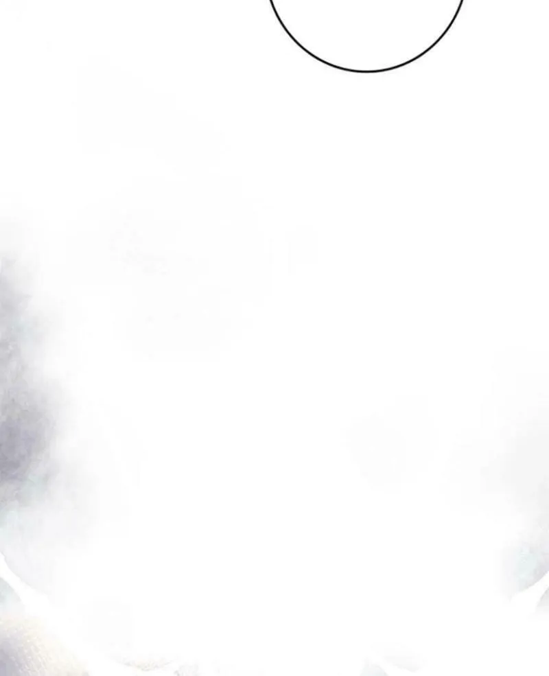 Run Away, From Me Chapter 33 page 12 - 