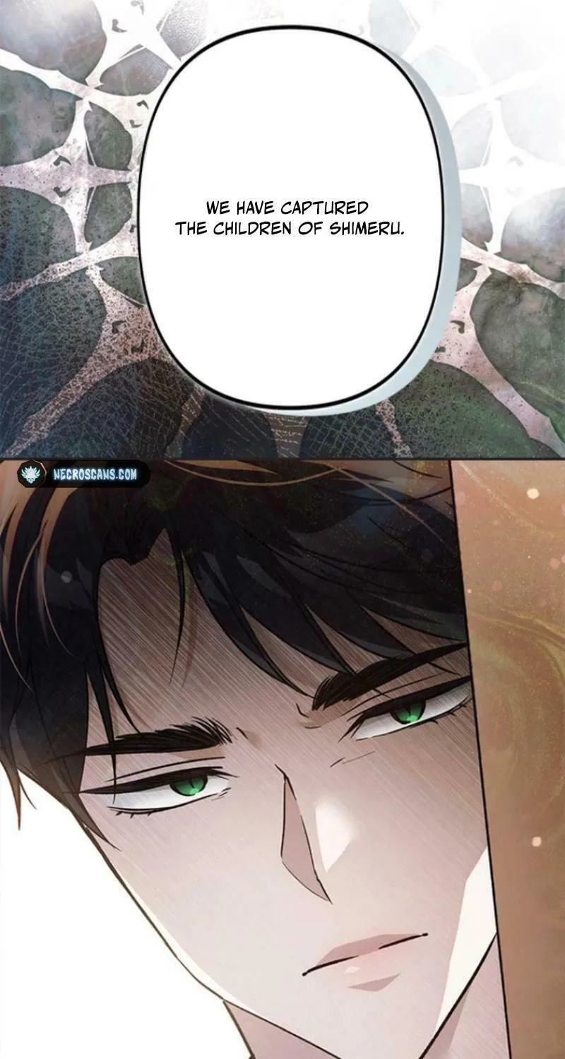 Run Away, From Me Chapter 33 page 13 - 