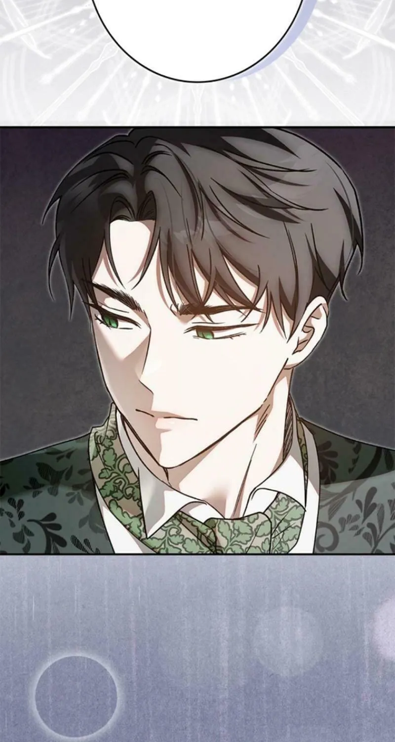 Run Away, From Me Chapter 33 page 79 - 